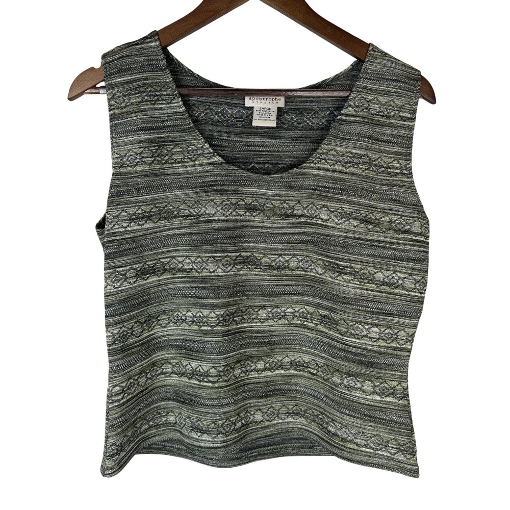 Cottagecore Tank Top Y2K‎ Large Green Gray Stretch Sleeveless Knit Pattern USA